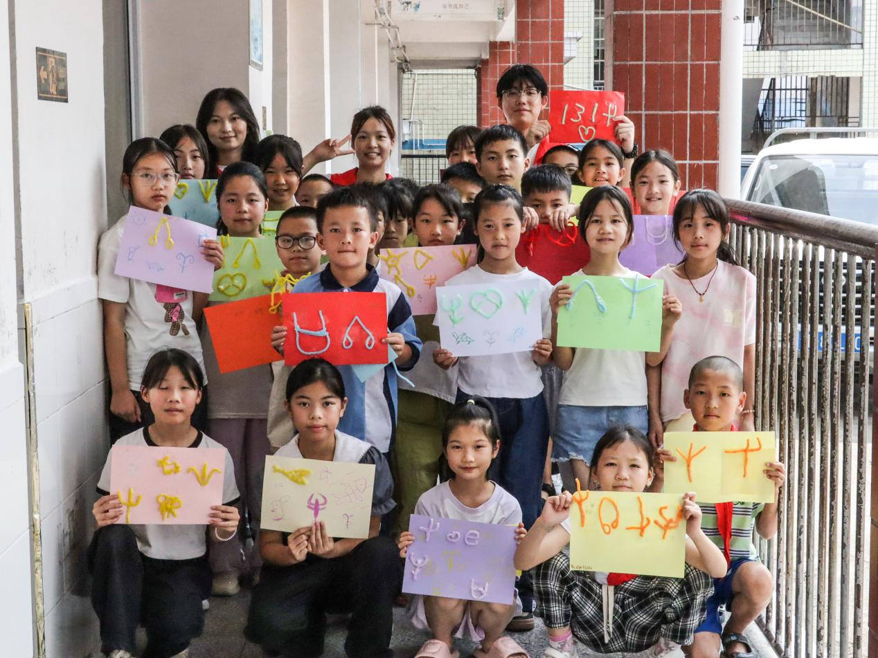 4300ba7d18154f05a0f37e6fa7a80c18.png 4300ba7d18154f05a0f37e6fa7a80c18.png